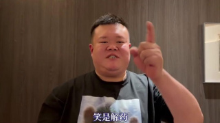 南京少女